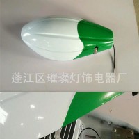 灯具  30WLED路灯头 太阳能30W灯具 路灯灯具 太阳能灯具