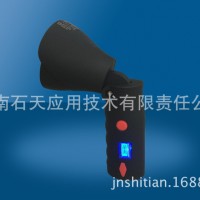 LED磁力工作灯