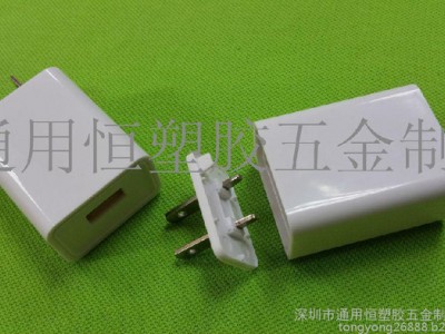 厂家批发TYH-米4手机充电器外壳 5v2a直插式充电器外壳图1