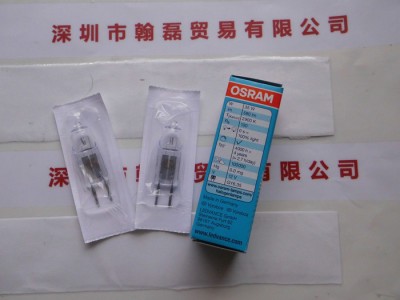 OSRAM欧司朗 64432S 12V35W 溴钨灯图1