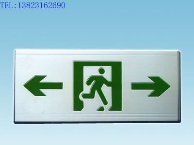 供应AC-BLJC-I 1LRE 1W-BL集中电源集中控制型消防应急标志灯具图1