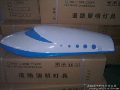 led灯具 路灯外壳厂家 路灯价格表 高压钠灯路灯外壳 led路灯头外壳图1