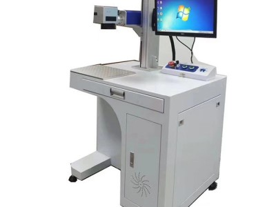 潍坊 灯具 激光打码机 生产厂家图1
