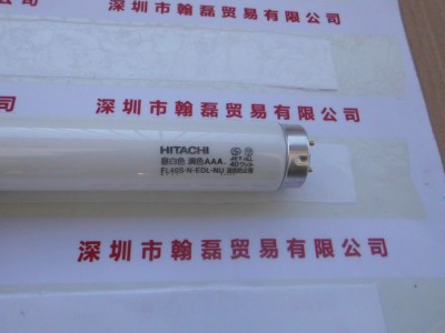 HITACHI日立 FL40S.N-EDL-NU 白色无紫外线灯管图1