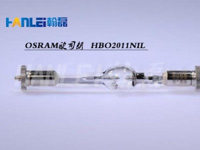 OSRAM欧司朗  HBO 2011 NIL 高压汞灯图1