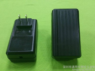 ** 深圳电源适配器外壳 24W开关电源外壳 TYH207B充电器塑料外壳图1