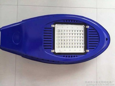 led灯具 供应LED路灯外壳 路灯灯头单颗大功率 集成铝压铸灯具外壳图1