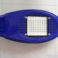 led灯具 供应LED路灯外壳 路灯灯头单颗大功率 集成铝压铸灯具外壳