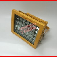 CCd97-60W防爆LED泛光灯 化工LED防爆反光灯60W 石油厂防爆LED灯