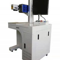 秦皇岛 灯具 激光打码机 价格