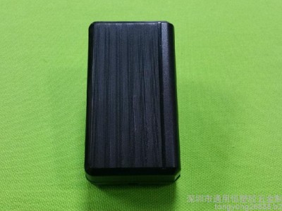 电源适配器外壳 宝安**36W立式充电器外壳 国标 36W开关电源外壳图1