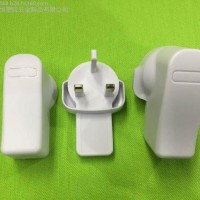 TYH-138英规充电器外壳|白色适配器塑胶外壳|12W通用型充电器外壳 **