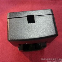 ** 深圳双充锂电池充电器外壳 18650塑胶充电器外壳
