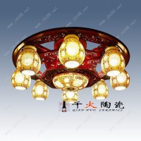 唐龙陶瓷TCDJQIZPI036E 陶瓷灯具