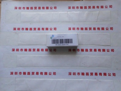 SHIMADZU岛津      200-66504     流通池图1