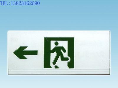 供应AC-BLJC-I 1LE 1W-BL集中电源集中控制型消防应急标志灯具图1