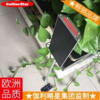 照明灯院灯院用分体式灯具用灯电灯太阳能家庭家用庭院灯