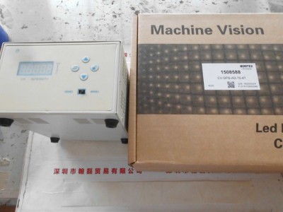 茉丽特   CV-DPS-AD-70-4T   LED控制器图1