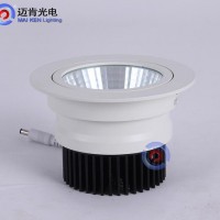 LED商业照明 LED射灯具室内led照明灯具led天花灯COB筒灯