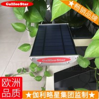 投光灯一体灯效果led路灯一体灯外壳一体灯具一体化太阳能