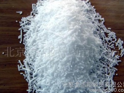 **婚庆用LJS6000舞台灯具 LED灯 LED屏  龙洁斯干冰图1