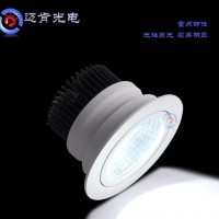 新款COB筒灯深圳LED天花LED灯具商业照明工程筒灯LED