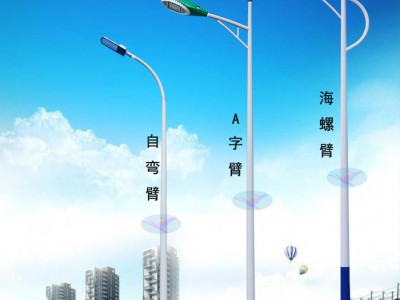 会理路灯销售图1