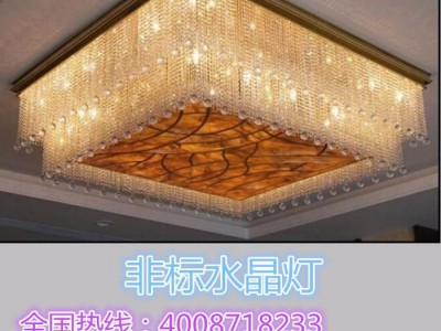 现代时尚水晶吊灯 奢华LED水晶灯 现代酒店灯饰 酒店大堂灯具 中山灯具厂