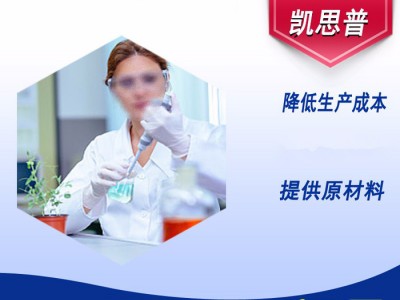 led灯具灌封胶配方还原成分分析图1