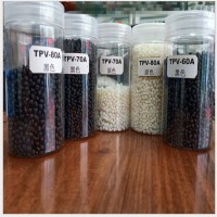 tpv橡塑 注塑制品原料 TPV照明 灯具颗粒 tpv制品原料 弹性体tpv