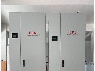 EPS应急消防电源8kw延时1小时灯具  EPS应急消防电源