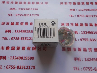 美国GE通用 DDL 20V150W 卤素灯泡图1