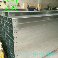 深圳线槽 商务线槽 100×100热镀锌电缆线槽 灯具电线槽 灯具布线槽