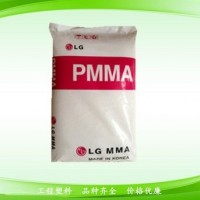 PMMA 韩国LG IF860照明灯具