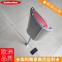 投光灯一瓦led灯灯具机全套一体太阳能庭院灯移动式路灯