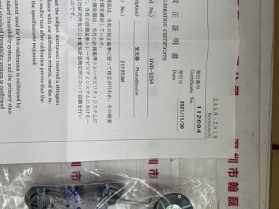 日本USHIO牛尾 受光器   UVD-S254   紫外线照度计图1