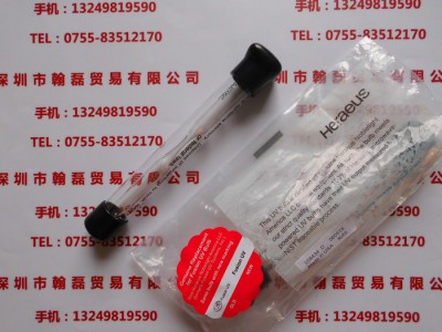 HERAEUS贺利氏 紫外线UV无极灯管558434D图1