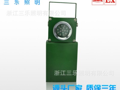 三乐照明机车红尾灯图1