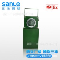 三乐照明机车红尾灯