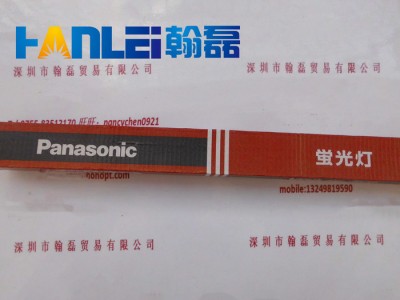 特殊直管纯黄色荧光灯 日本Panasonic松下 FLR40S.Y-F M图1