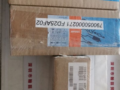 OSRAM欧司朗   汞灯  HBO  500W-B图1