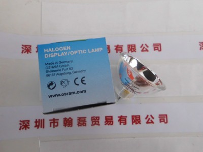 OSRAM欧司朗 HLX 64615 EFN 12V 75W 卤素灯杯图1