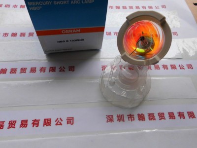 短弧汞灯  OSRAM欧司朗 HBO R 103W 45图1
