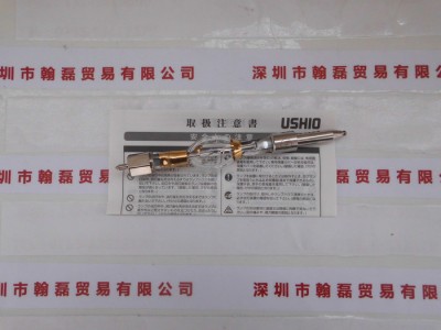 日本USHIO牛尾  USH-450GS    超高压UV灯图1