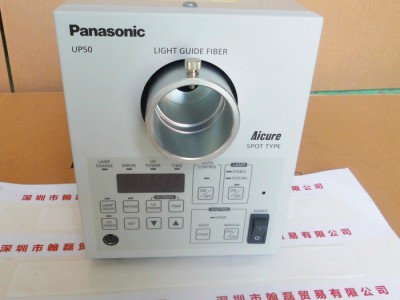 Panasonic松下 光头紫外线硬化装置  ANUP50图1