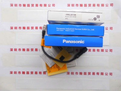 UV光头  Panasonic松下 ANUJ6184图1
