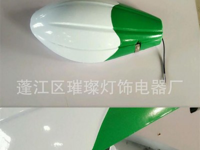 灯具 路灯灯头 led路灯头 户外灯具