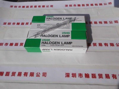 USHIO牛尾 J220V-500W119P 卤素灯图1