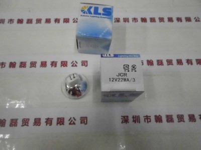 日本KLS   JCR12V22WA3   显微镜灯泡图1