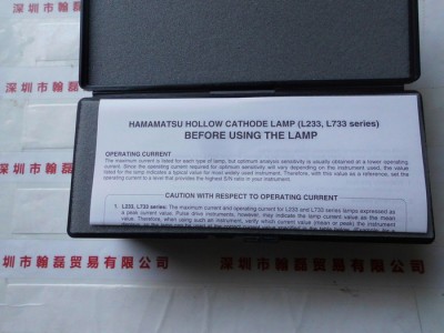 滨松Hamamatsu   空心阴极灯 L233-21NB(SC)图1